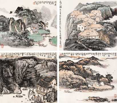 宋玉麟 1980年作 山水册页 册页（六开）